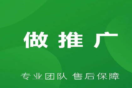 行业揭秘：百度竞价广告的优化技巧与案例