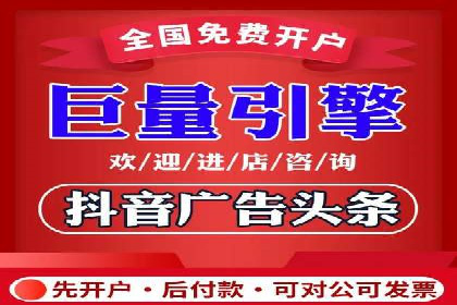 成功案例：sem竞价托管如何实现转化率翻倍